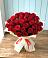 Букет 29 Красных роз в Воронцовке