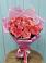 Букет 15 Розовых роз Равель в Воронцовке