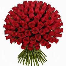 Букет Красные розы Чери Лав в Воронцовке