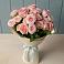 Букет Розовый шарм в Воронцовке
